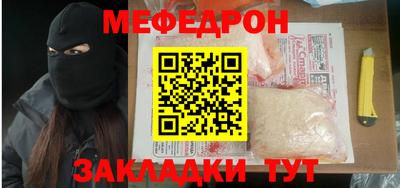 дурь Ликино-Дулёво