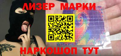 прущие крисы Малгобек
