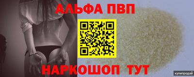 дурь Ликино-Дулёво