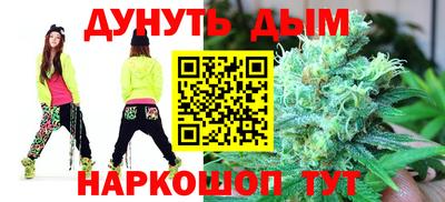дурь Ликино-Дулёво