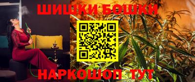 прущие крисы Малгобек