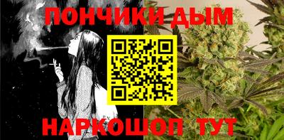 бутик Мариинск