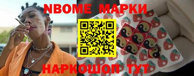 дурь Ликино-Дулёво