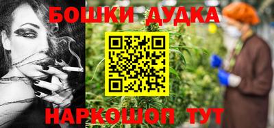 мефедрон VHQ Малоярославец