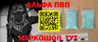 прущие крисы Малгобек