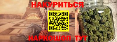прущие крисы Малгобек