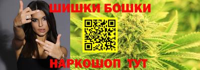 таблы Лесосибирск