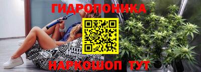 таблы Лесосибирск