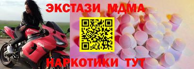 дурь Ликино-Дулёво