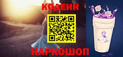 дурь Ликино-Дулёво