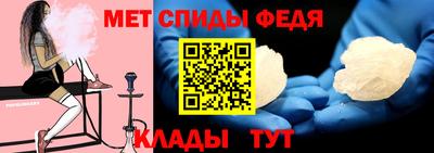 бутик Мариинск