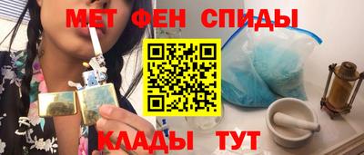бутик Мариинск