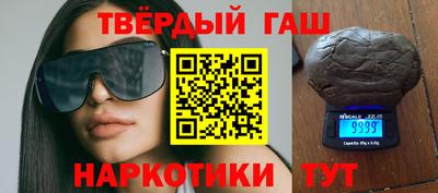 дурь Ликино-Дулёво
