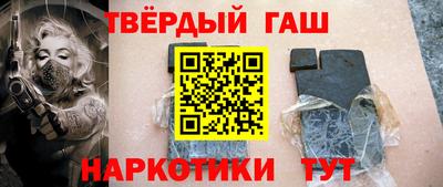 прущие крисы Малгобек