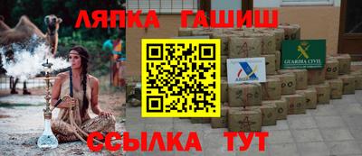 мефедрон VHQ Малоярославец