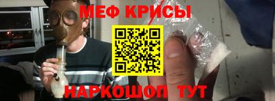 бутик Мариинск