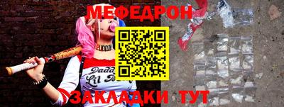 дурь Ликино-Дулёво