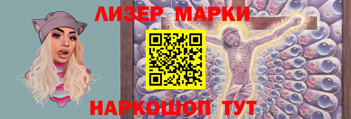 LSD-25 экстази ecstasy  Вход с VPN  Аксай  Лсд 25 экстази ecstasy 