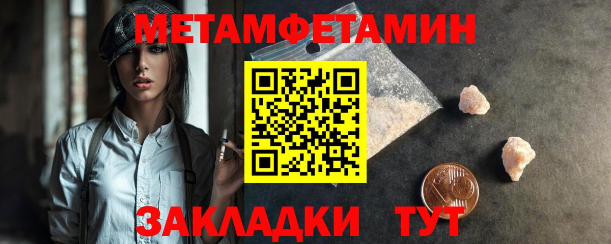 A PVP Аксай