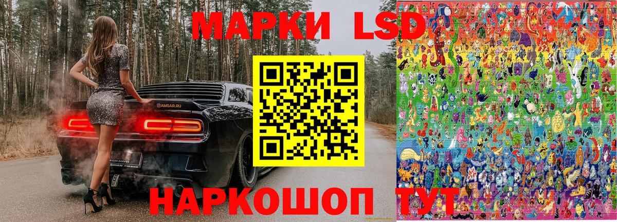Марихуана  Вход с VPN  Аксай  МДМА  ГАШИШ  COCAIN  Меф МЯУ МЯУ кристаллы 